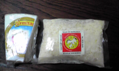 2011.1.3　礼子さんがモンゴルから買ってきたチーズ