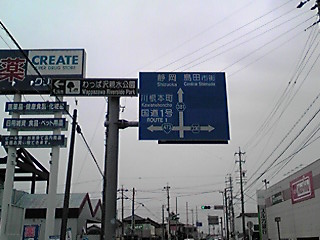 2011。05.03寸又峡 (20).jpg